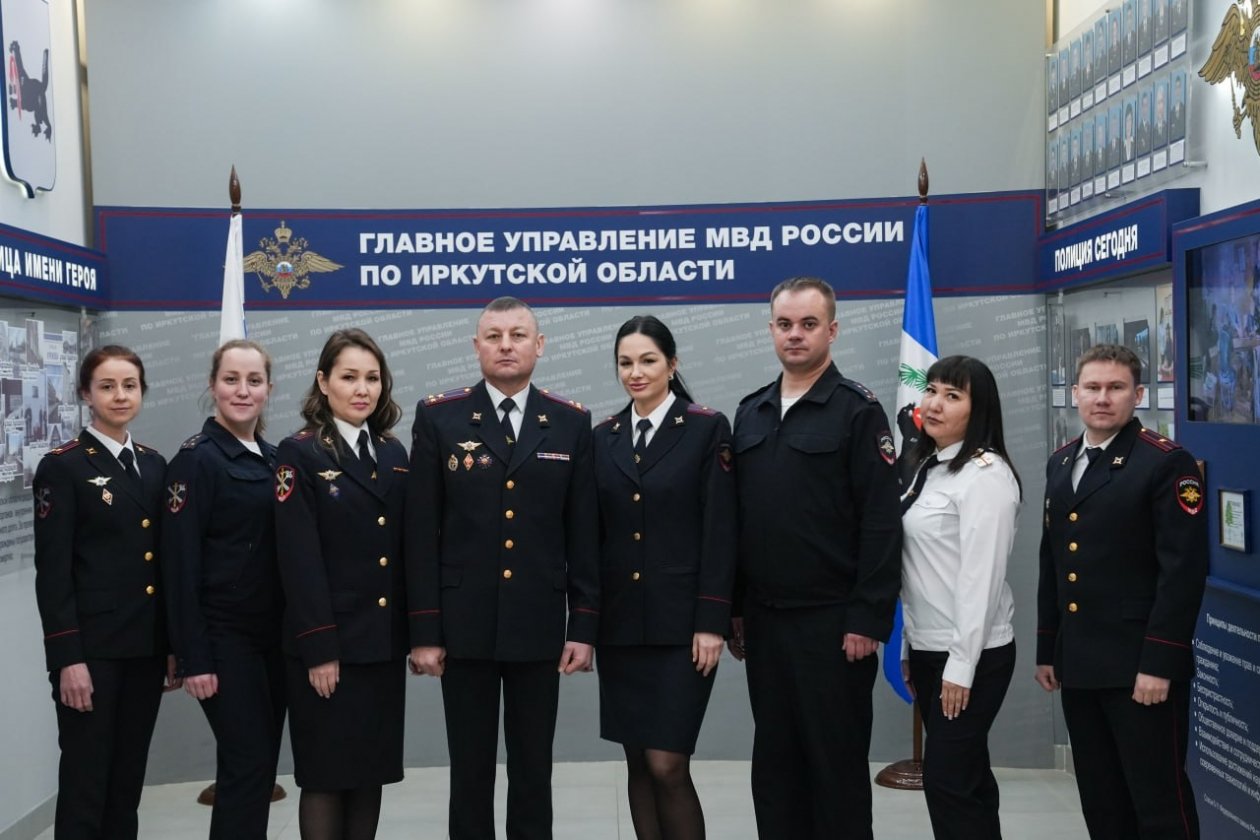 Пресс-служба ГУ МВД России по Иркутской области
