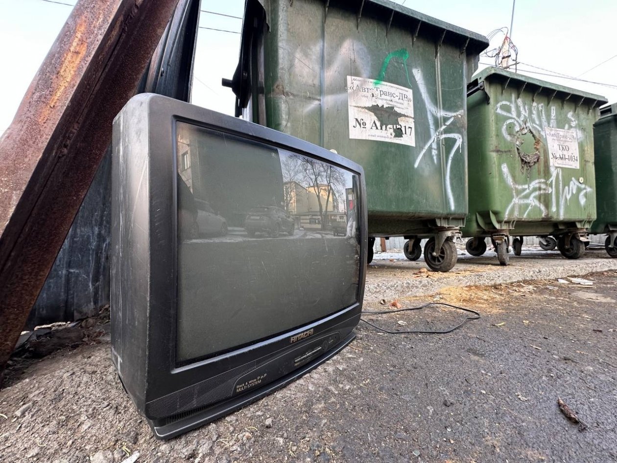 Если пришлось выкинуть телевизор на помойку – заплатит УК Александр Шепырев, ИА UssurMedia