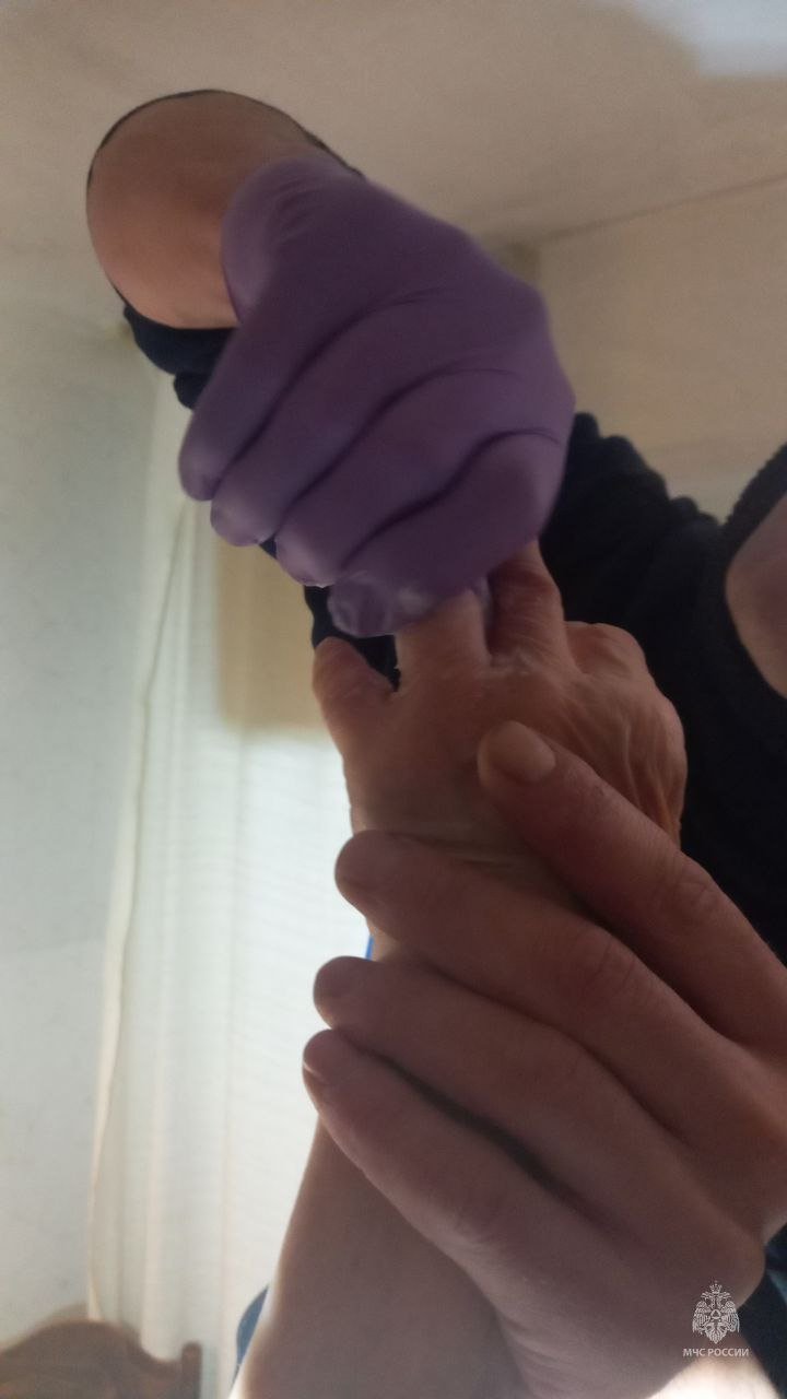 МЧС РФ по Магаданской области