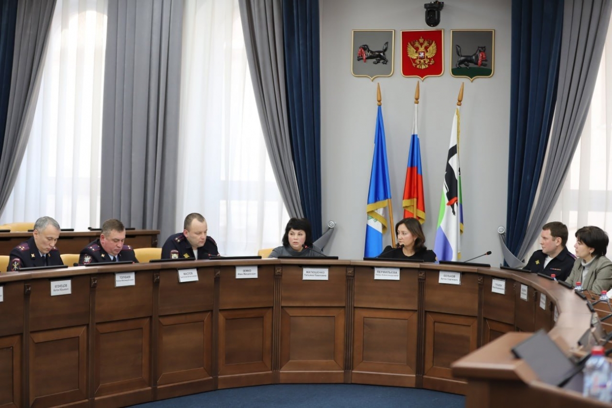 Власти Иркутска провели первое в этом году заседание антинаркотической комиссии администрация Иркутска
