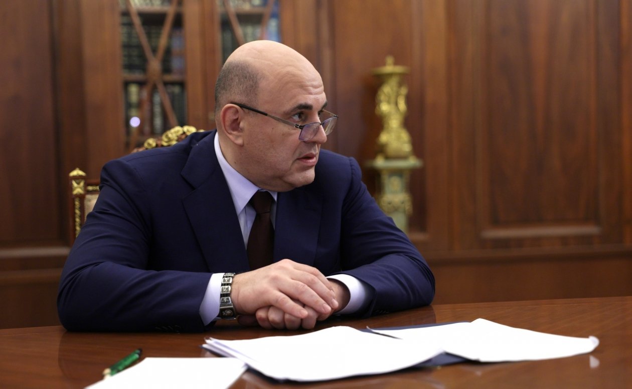 Михаил Мишустин kremlin.ru, архивное фото