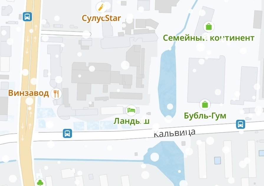 Улица Кальвица в Якутске: в честь пионера полярной авиации Скрин с 2Гис