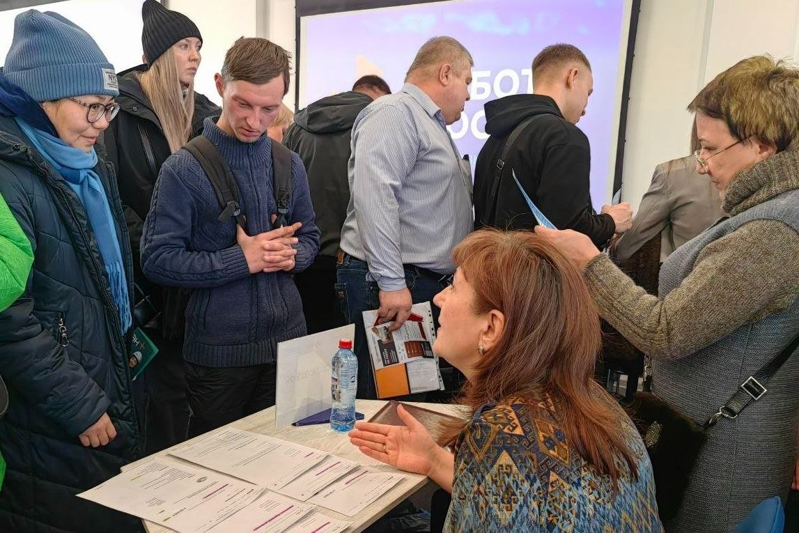 Более 600 жителей Иркутска посетили ярмарку вакансий Пресс-служба правительства Приангарья