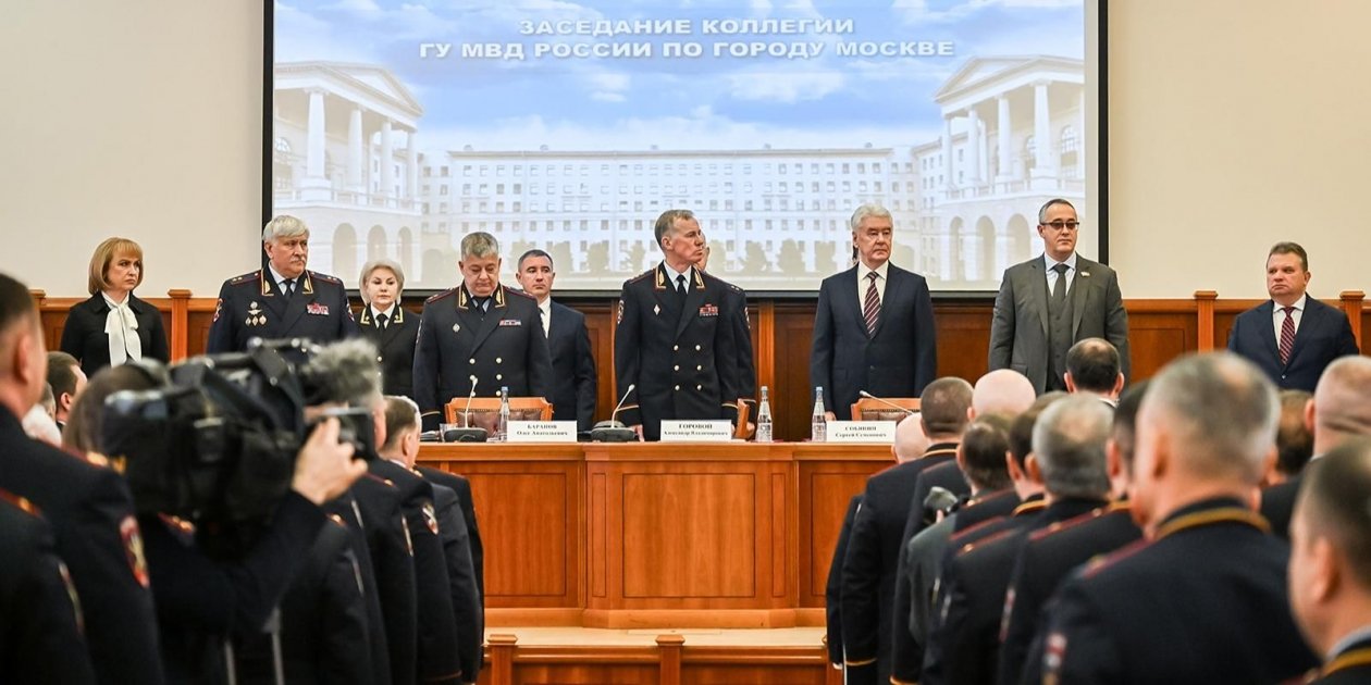 Награждение https://www.mos.ru/