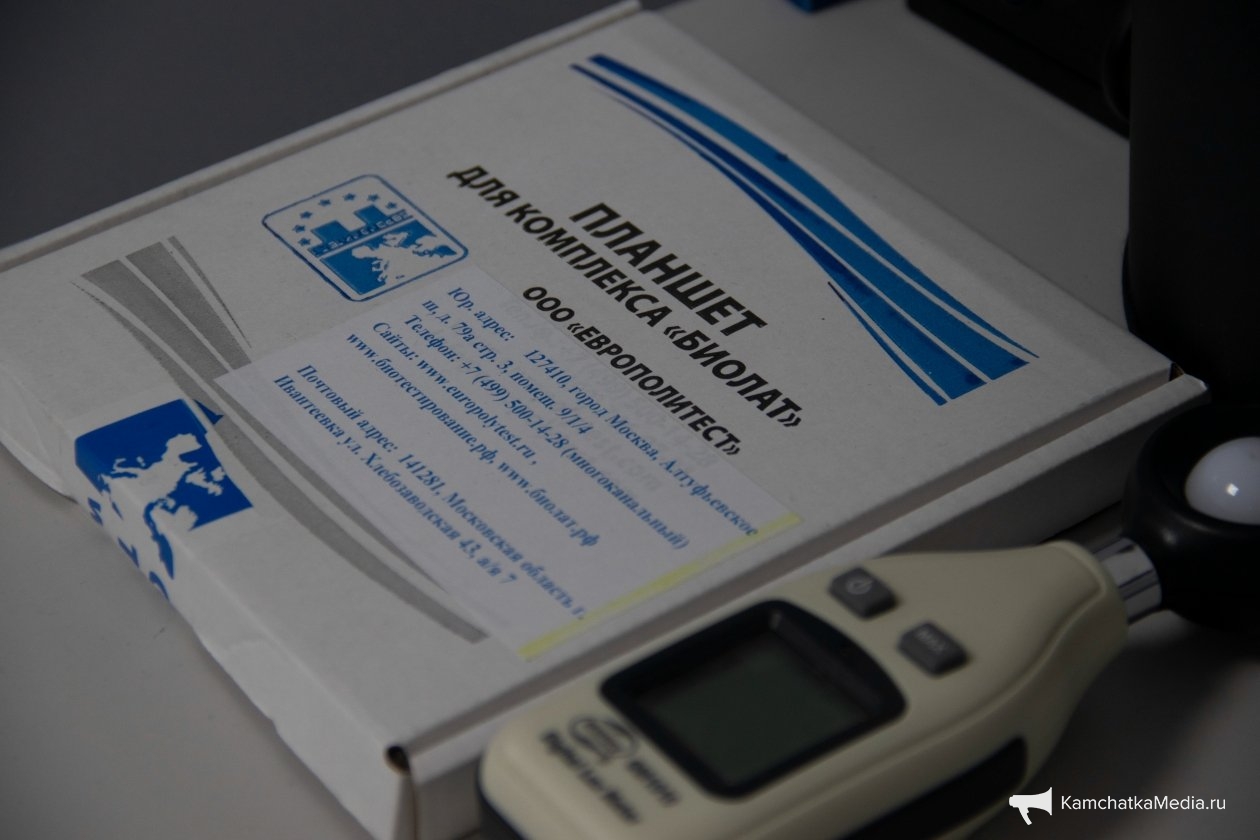 Ирина Васильева, ИА KamchatkaMedia