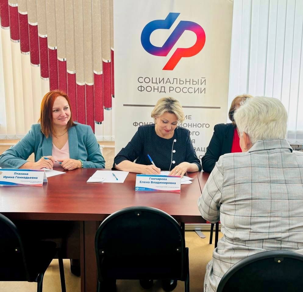 предоставила Ирина Птахина