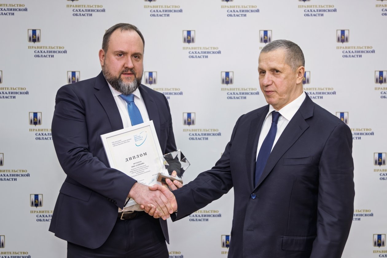 Юрий Трутнев наградил Сахалинский агропарк премией &quotЗвезда Дальнего Востока&quot пресс-служба правительства Сахалинской области
