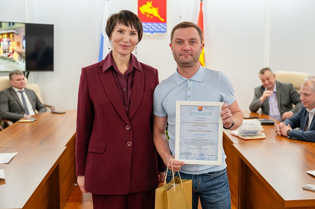 В Магадане наградили победителей конкурса на лучшее новогоднее оформление Источник
