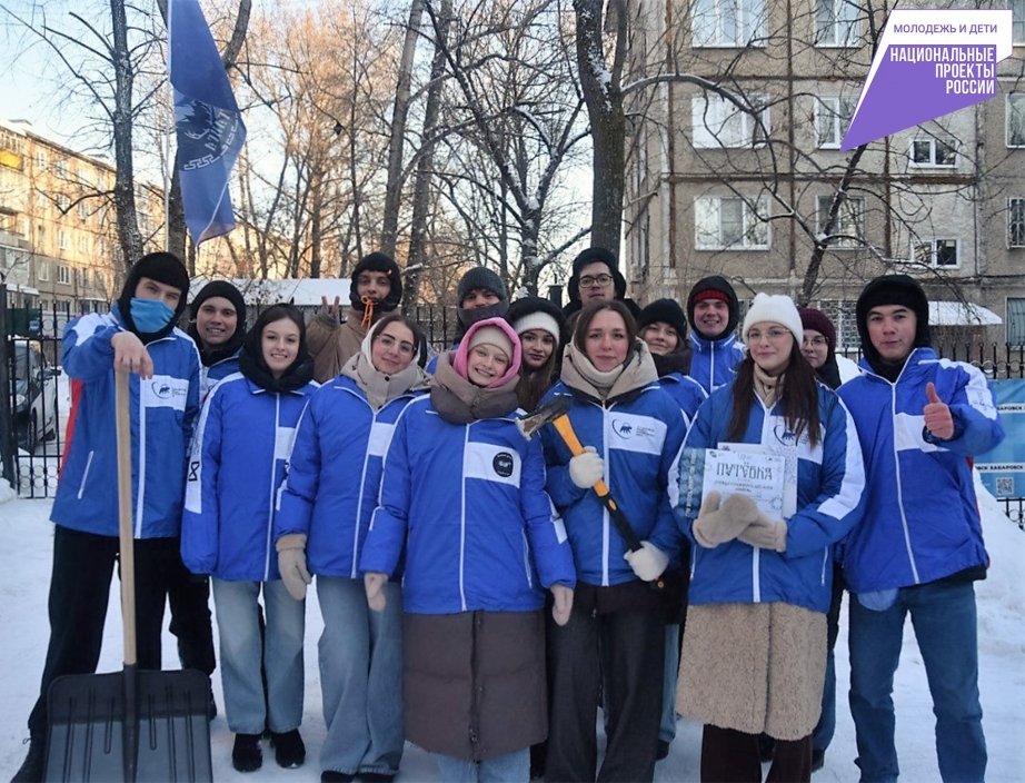 Студенческие отряды Хабаровского края отправились в &quotСнежный десант&quot Пресс-служба комитета по делам молодежи правительства Хабаровского края