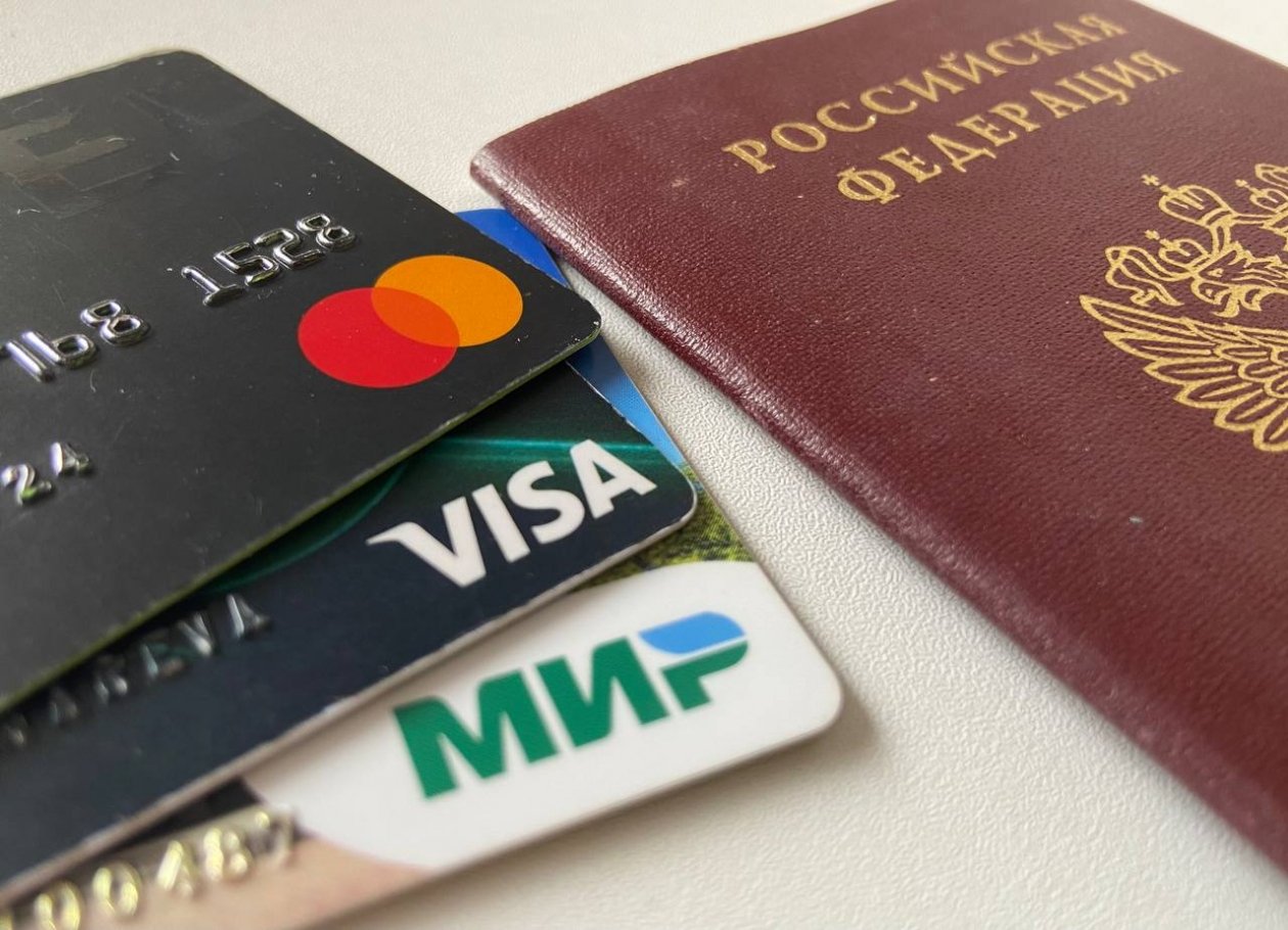 Перевёл деньги - жди проверку: переводы с карты на карту взяли под жёсткий контроль ИА KrasnodarMedia