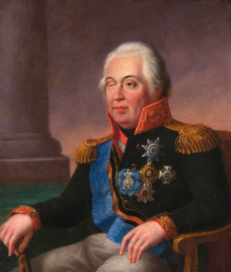 Русский музей