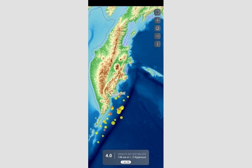 Камчатский филиал ФГБУН ФИЦ 