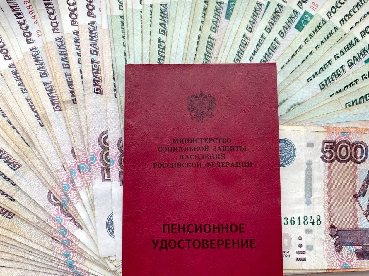 Тематическое фото Валерия Панфилова, ИА PrimaMedia