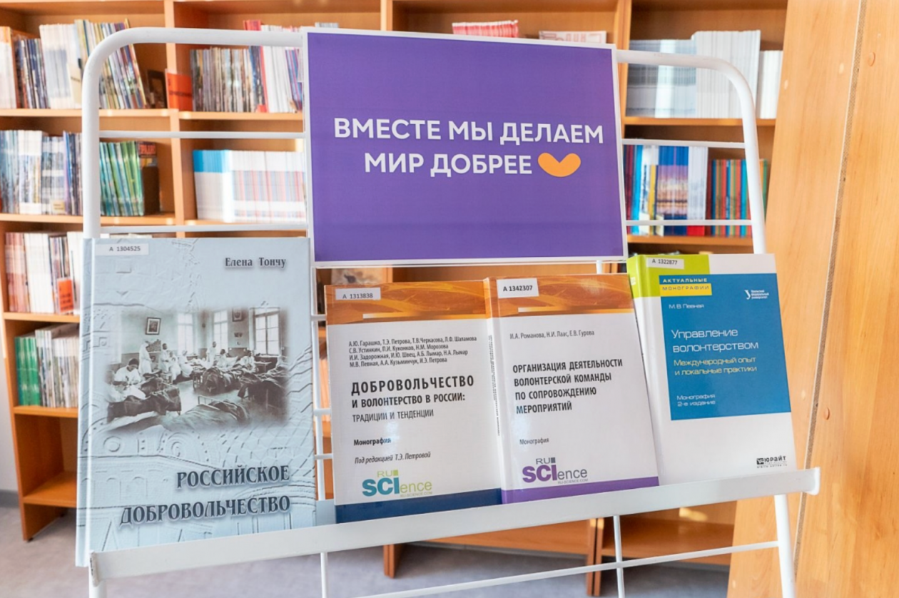 предоставлено организаторами