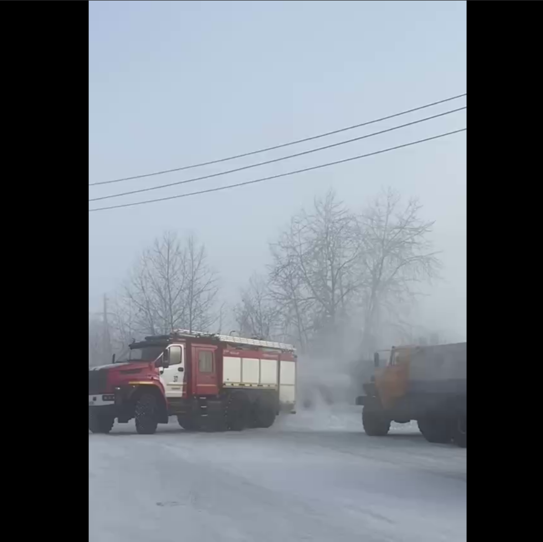 Режим повышенной готовности ввели из-за коммунальной аварии в Бодайбо Телеграм-канал (18+) &quotБС | Бодайбо сити&quot