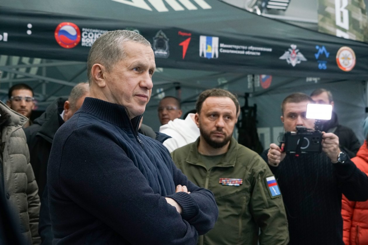 Юрию Трутневу представили результаты работы сахалинского филиала центра &quotВОИН&quot пресс-служба правительства Сахалинской области