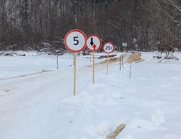 Ледовая переправа Предоставлено пресс-службой ГУ МЧС России по Хабаровскому краю