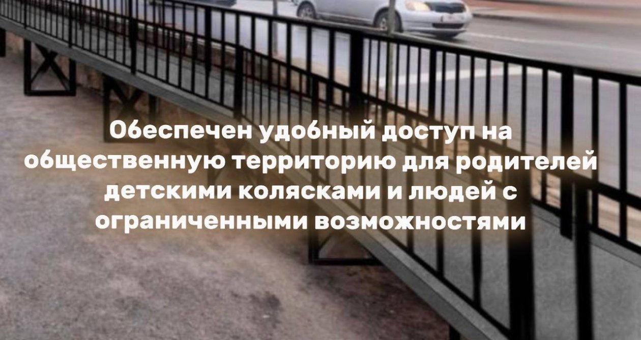 предоставлено АНО «Многодетное Приморье»