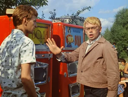 Тематическое фото Скриншот кадра из фильма &quotОперация &quotЫ&quot и другие приключения Шурика&quot (12+), 1965 год