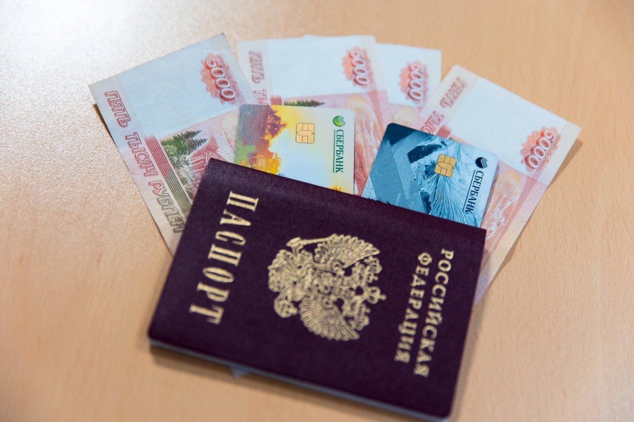 Тематическое фото ИА PrimaMedia