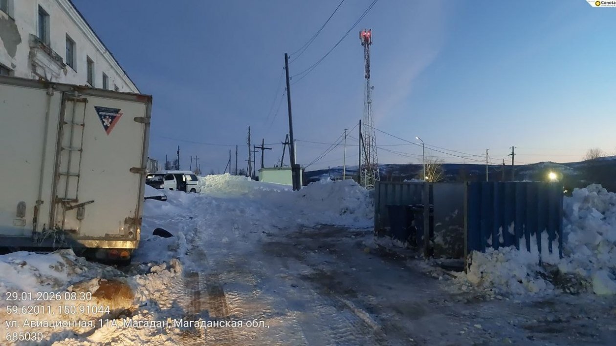 Тематическое фото Прокуратура Магаданской области