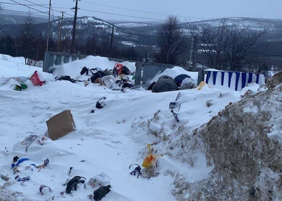 Прокуратура Магаданской области