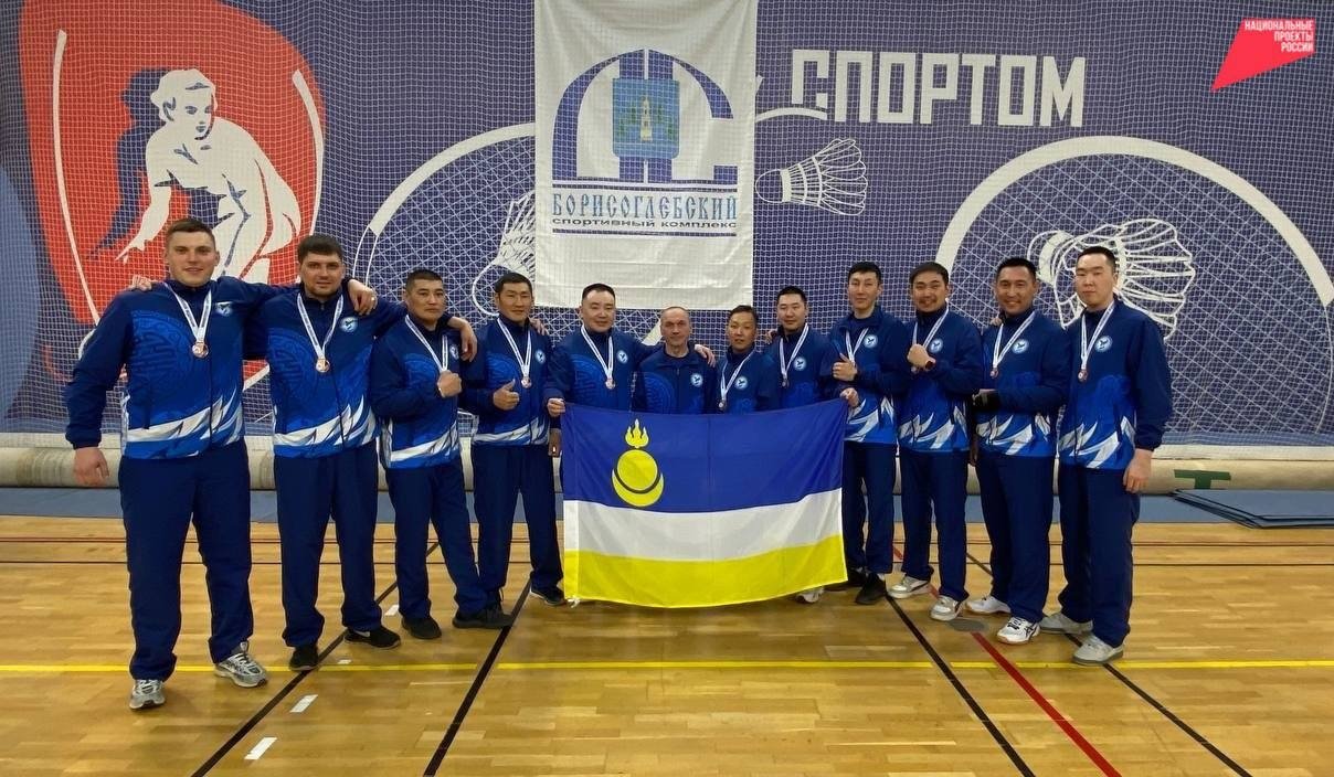 Минспорт Бурятии