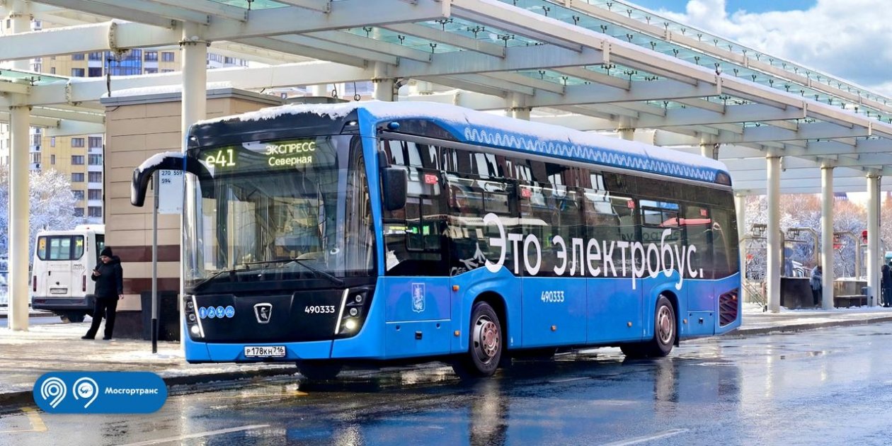 Тематическое фото ГУП &quotМосгортранс&quot