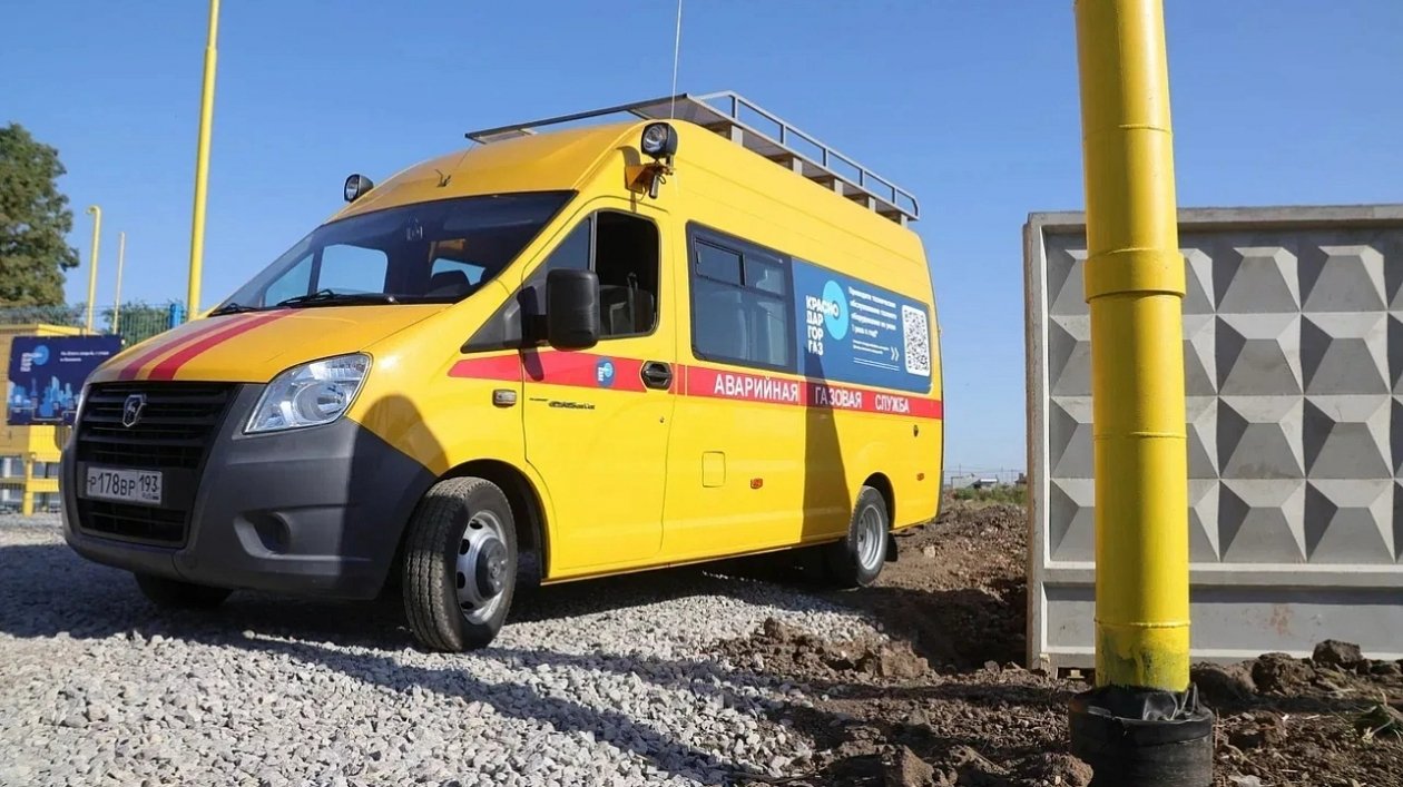 В Краснодаре подведут газ к границам участков почти 2400 домов Пресс-служба администрации Краснодара