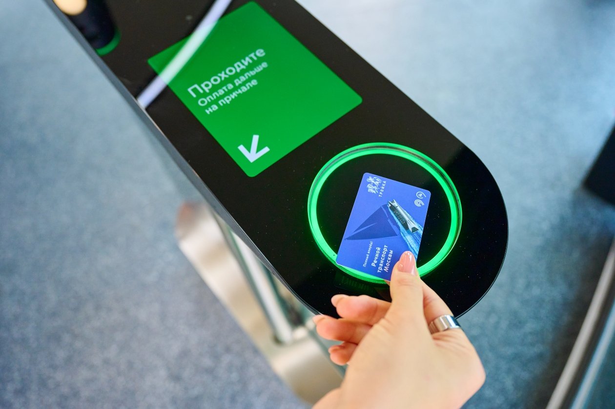 Тематическое фото https://www.mos.ru/