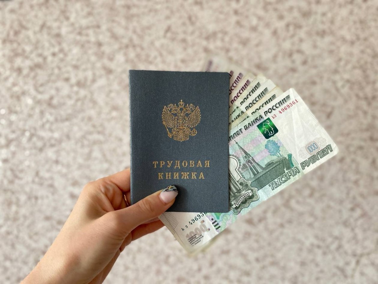 Тематическое фото Валерия Панфилова, ИА PrimaMedia