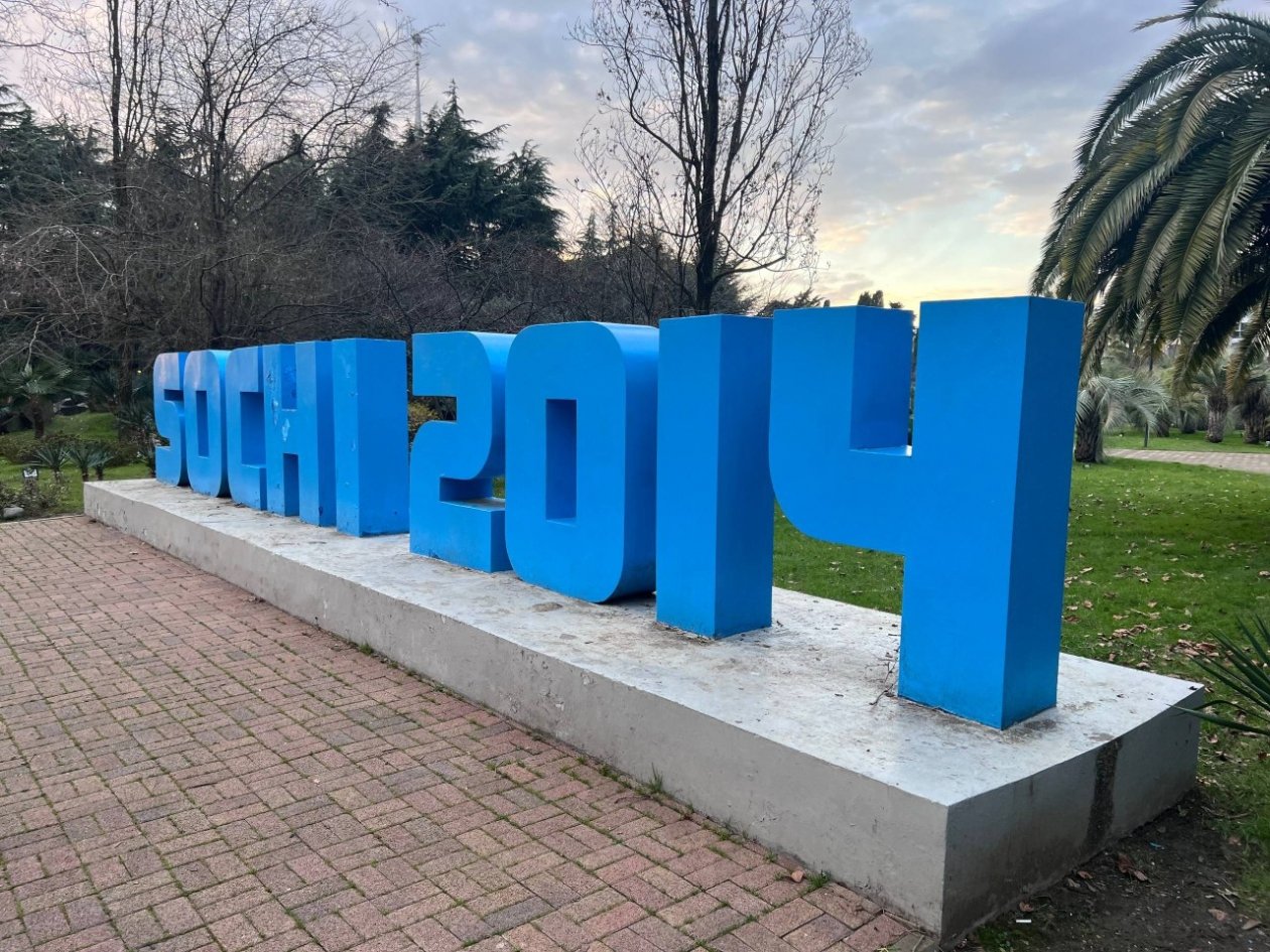 Экс вице-президенту ОКР Билалова вменили хищение миллионов на Олимпиаде в Сочи ИА KrasnodarMedia