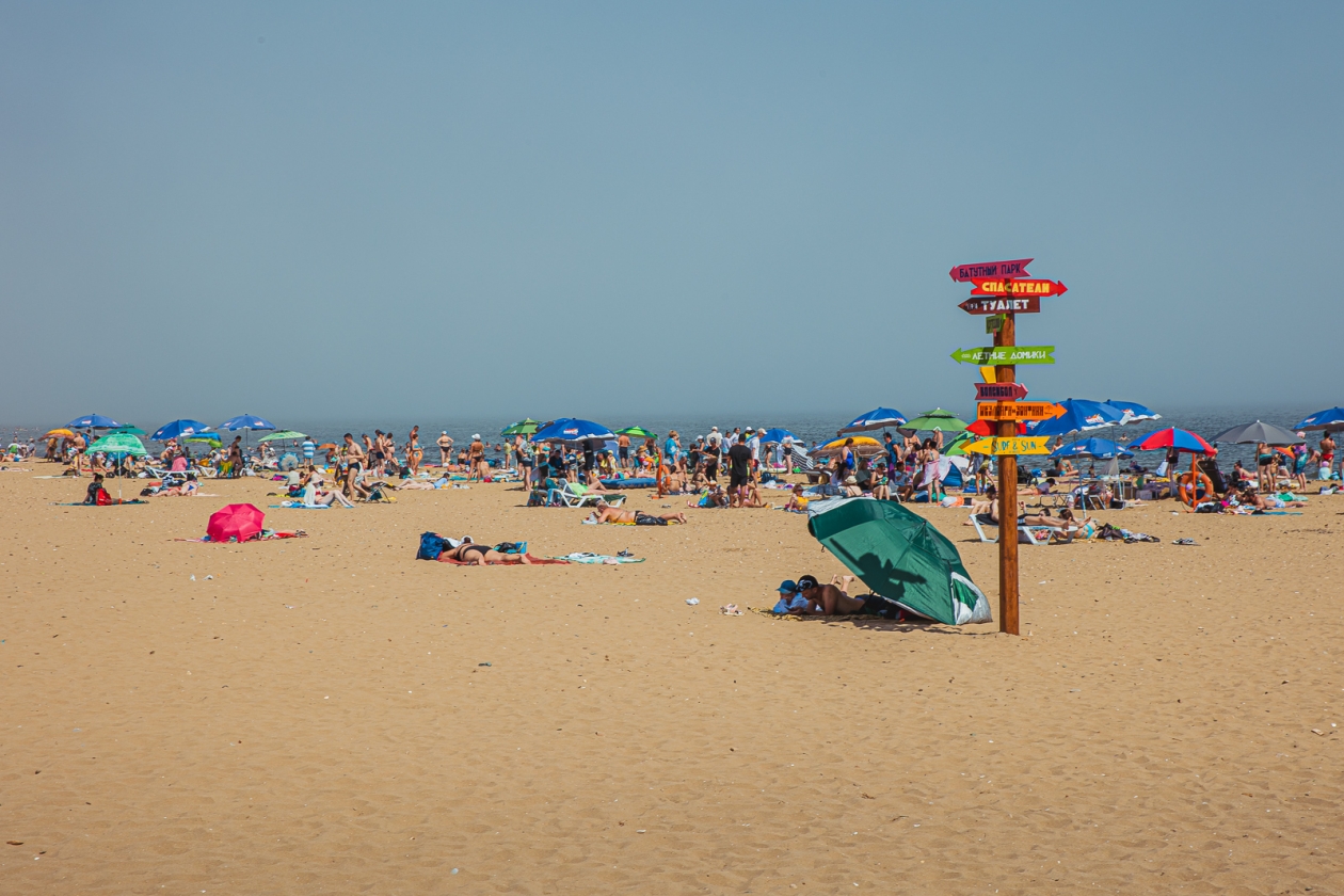 Они вас обчистят: схемы обмана, на которые ведутся все российские туристы Мария Смитюк, ИА PrimaMedia