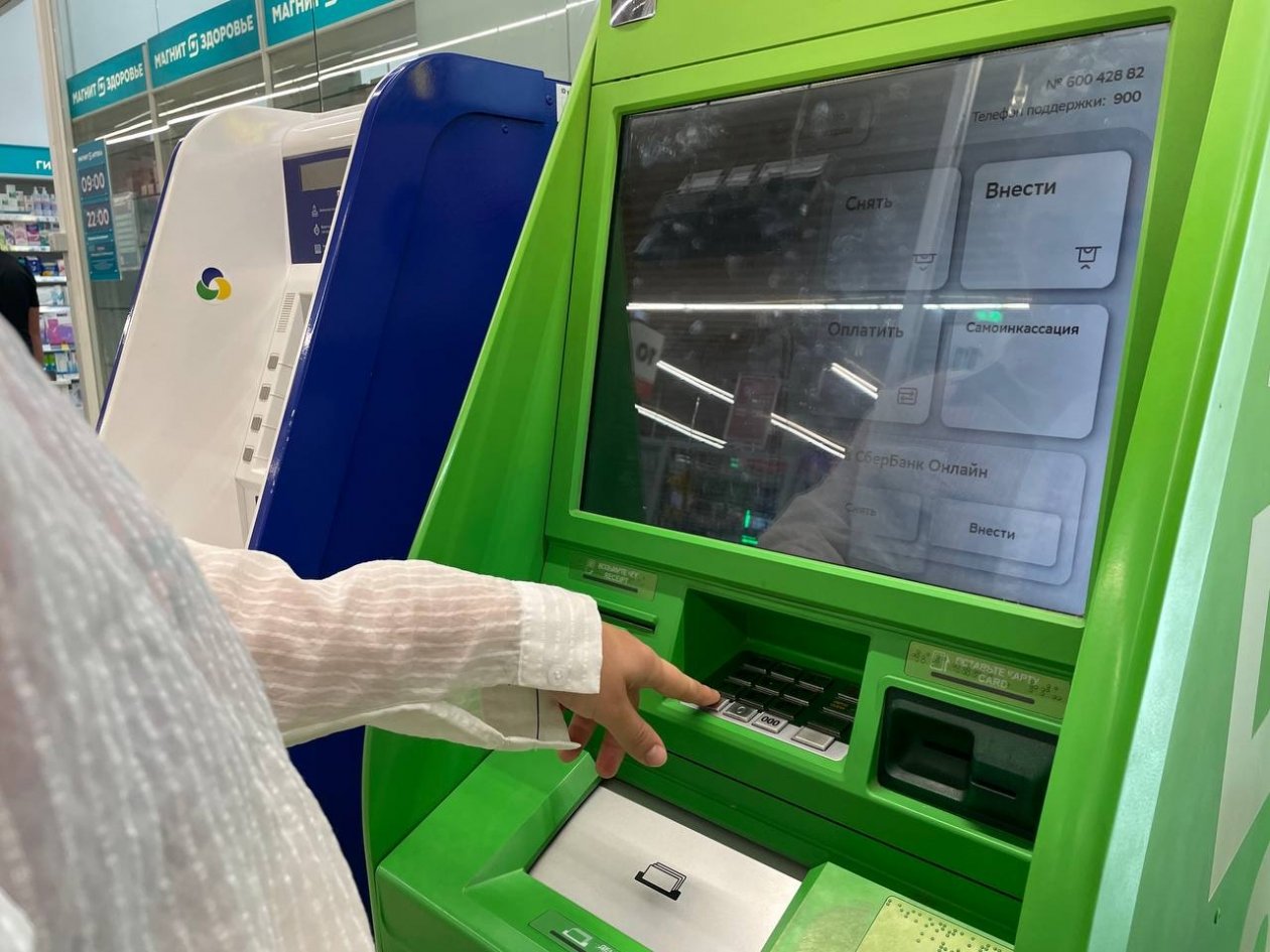 Тематическое фото ИА StolicaMedia