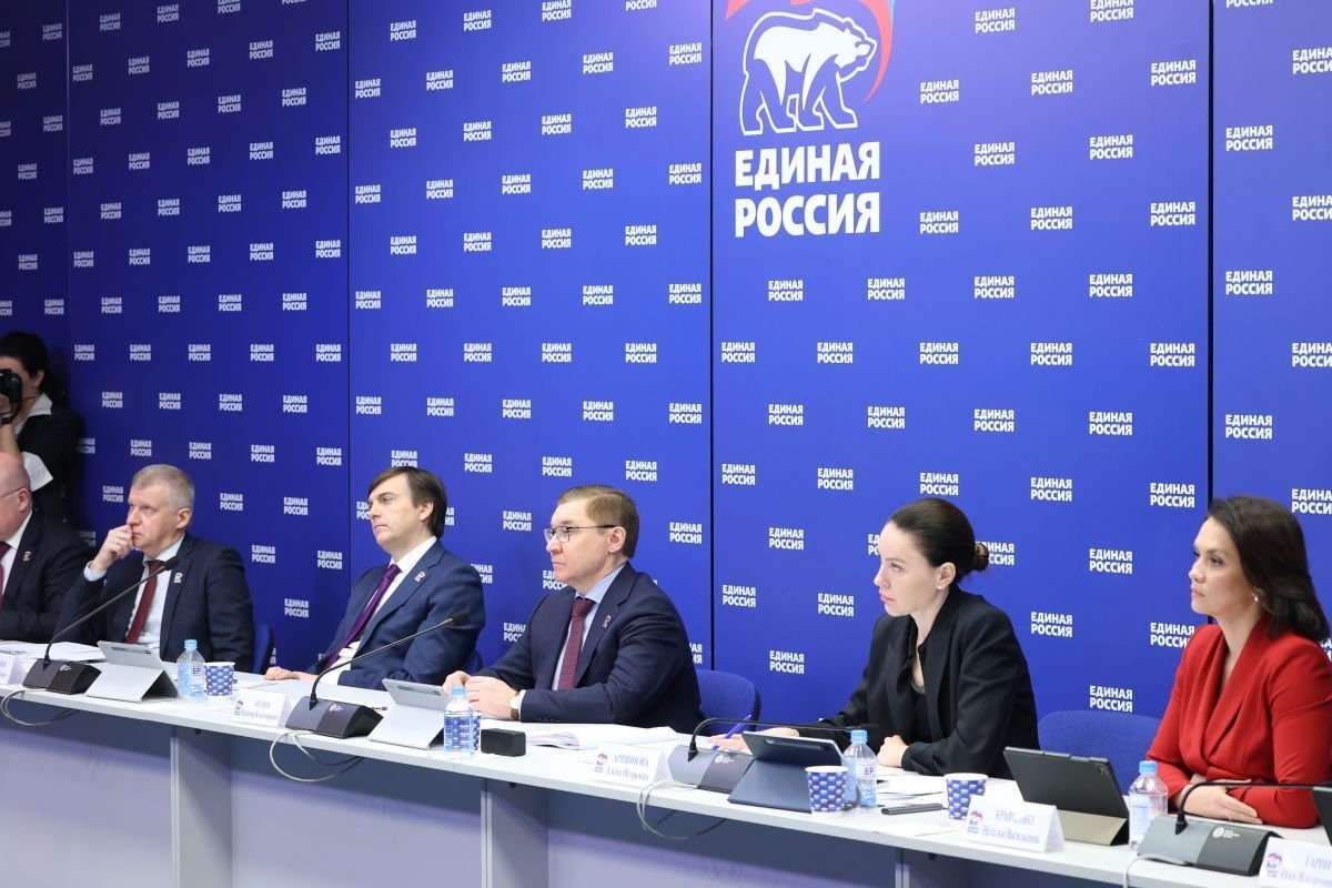 Фото Пресс-служба отделения партии &quotЕДИНАЯ РОССИЯ&quot по Камчатскому краю