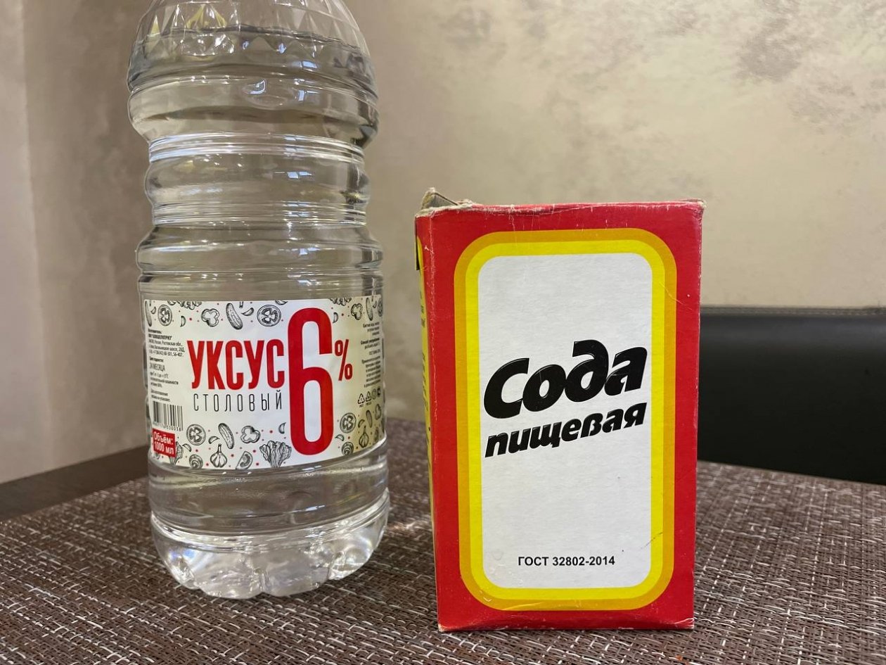 Смешайте уксус, йод и соду: хозяйки обомлели от чудо-раствора - теперь используют всегда ИА Stavropol.Media