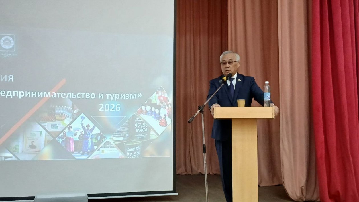 Баир Жамсуев тг-канал (18+) администрации Агинского района