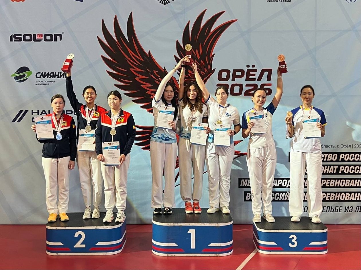 Бурятские лучники завоевали золото на &quotОрле 2026&quot Минспорт Бурятии