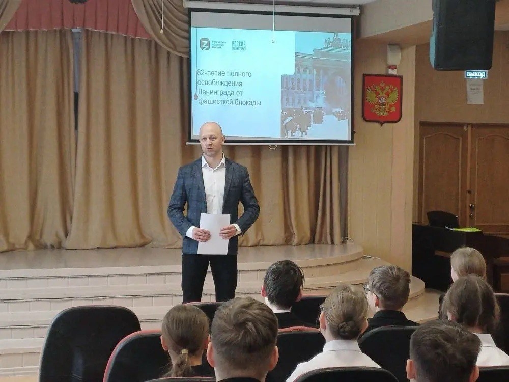 Магаданская область присоединилась к федеральной патриотической акции Источник