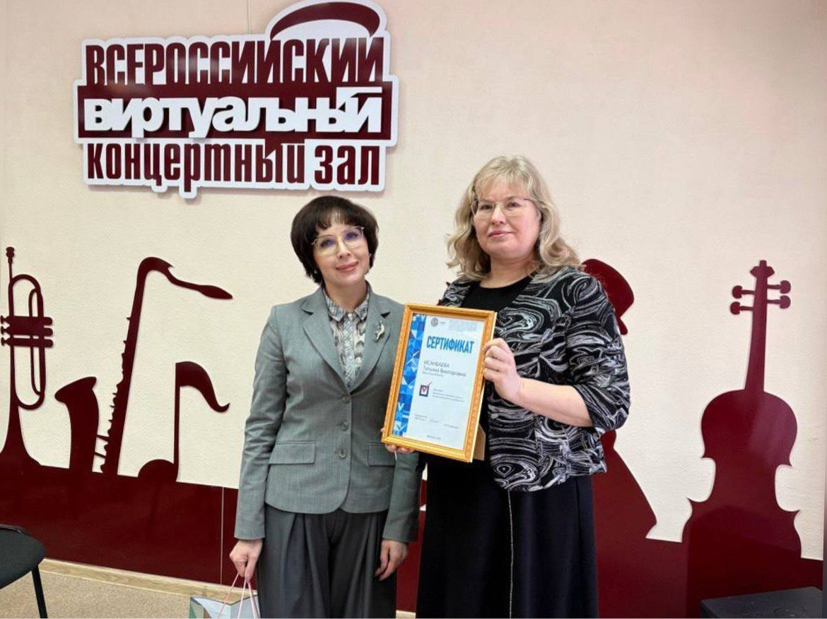 Жительница Ангарска вошла в финал всероссийского конкурса библиотекарей Пресс-служба администрации АГО