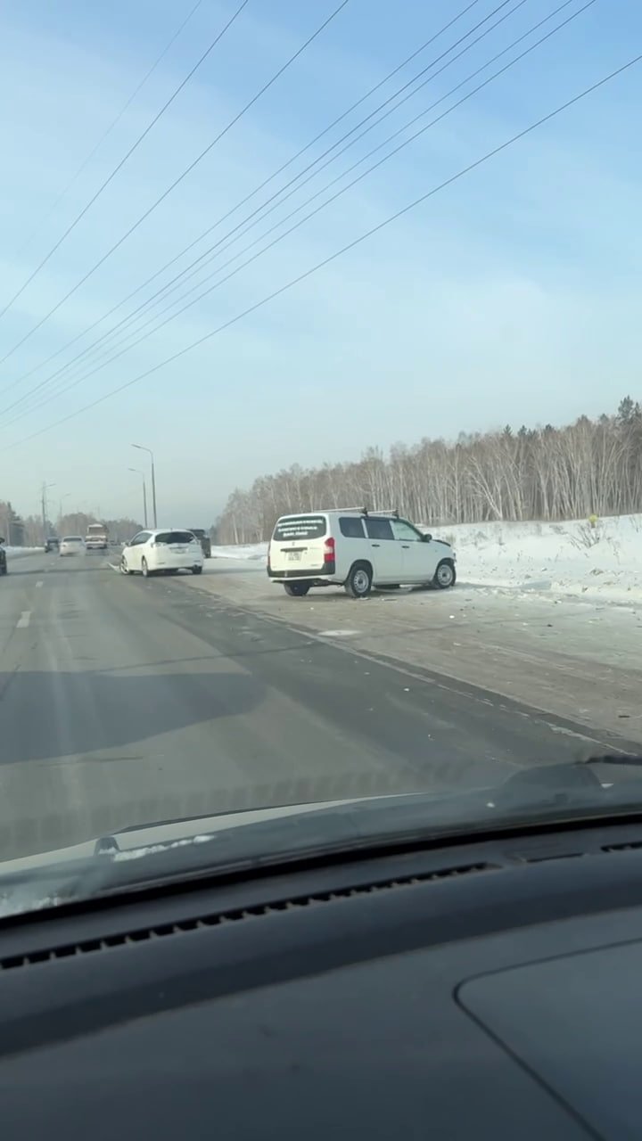 Четыре Toyota столкнулись на объездной Ангарска Тг-канал (18+) ДТП38RUS