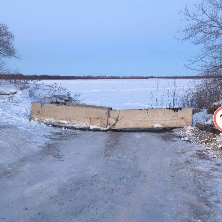 администрация города Свободного