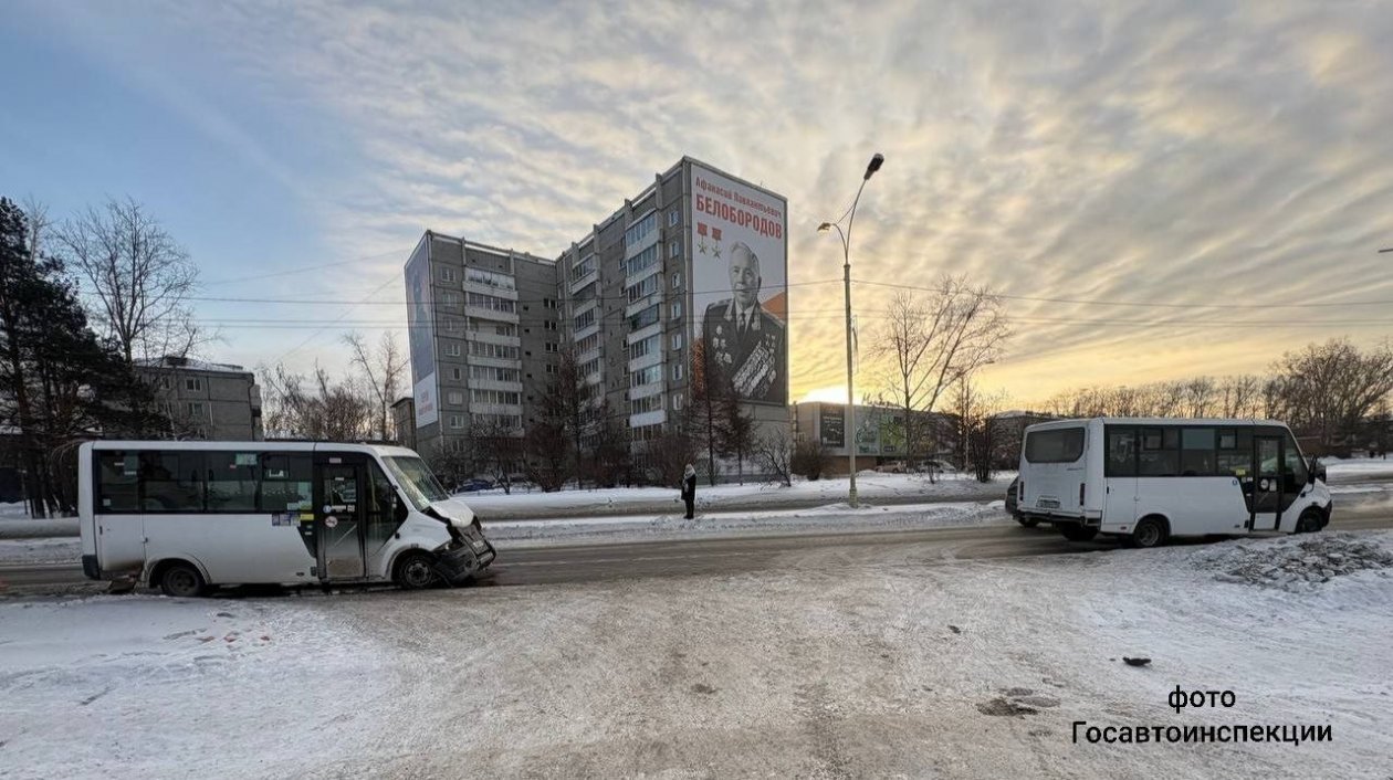 СК и прокуратура начали проверку после ДТП с участием маршруток в Шелехове Пресс-служба прокуратуры Иркутской области