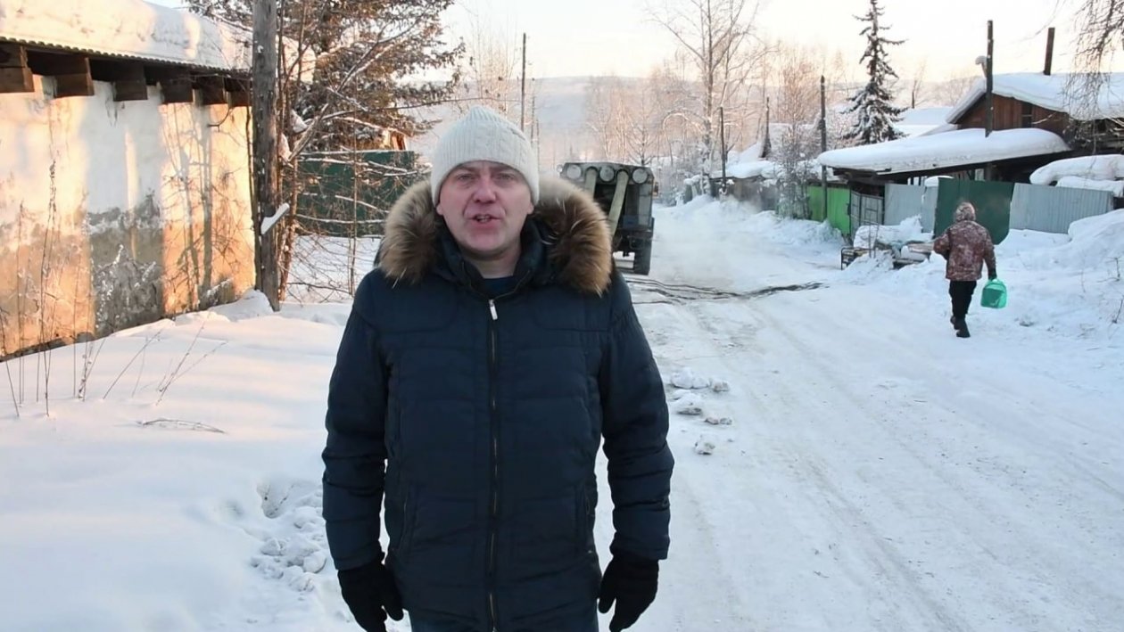 Мэр Бодайбо прокомментировал ситуацию с коммунальной аварией Пресс-служба администрации города и района