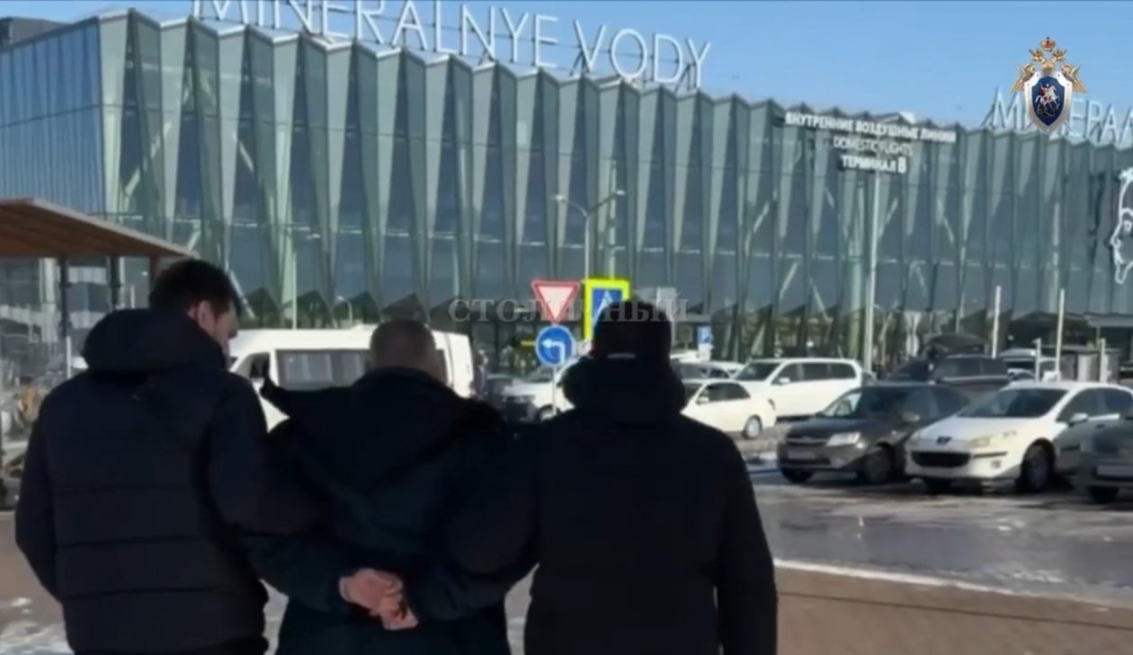 Мужчину, обвиняемого в убийстве пяти человек 30 лет назад, задержали на Ставрополье скриншот из видео следкома РФ