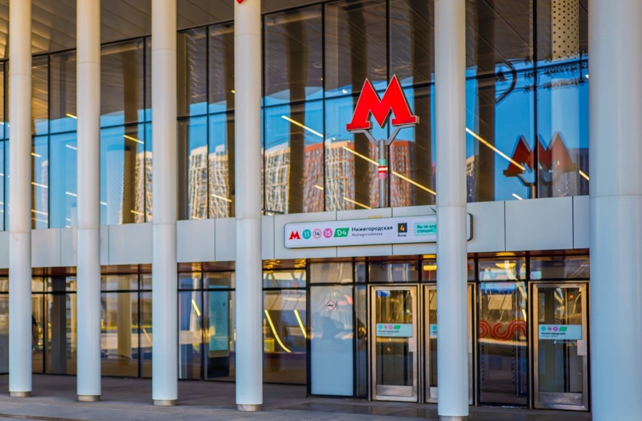 Тематическое фото https://www.mos.ru