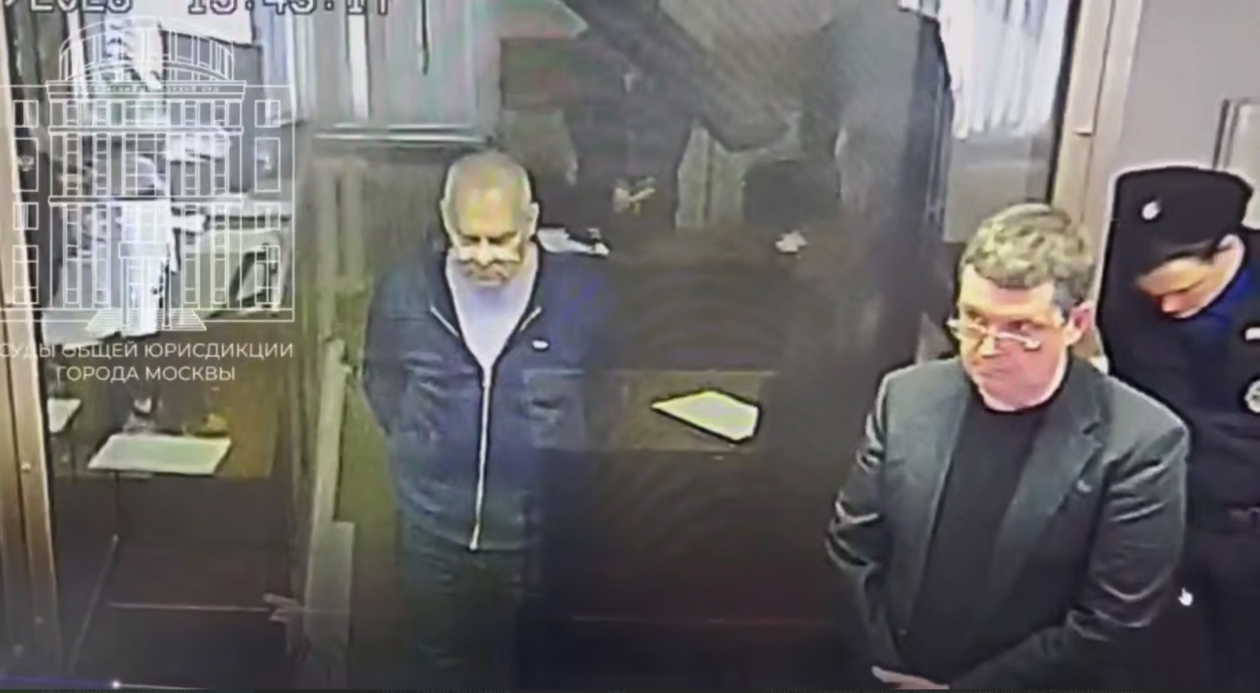 Тематическое фото Telegram / Суды общей юрисдикции города Москвы