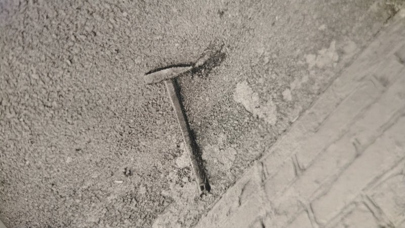 Молоток предоставлено пресс-службой ОМВД России по городу Находке