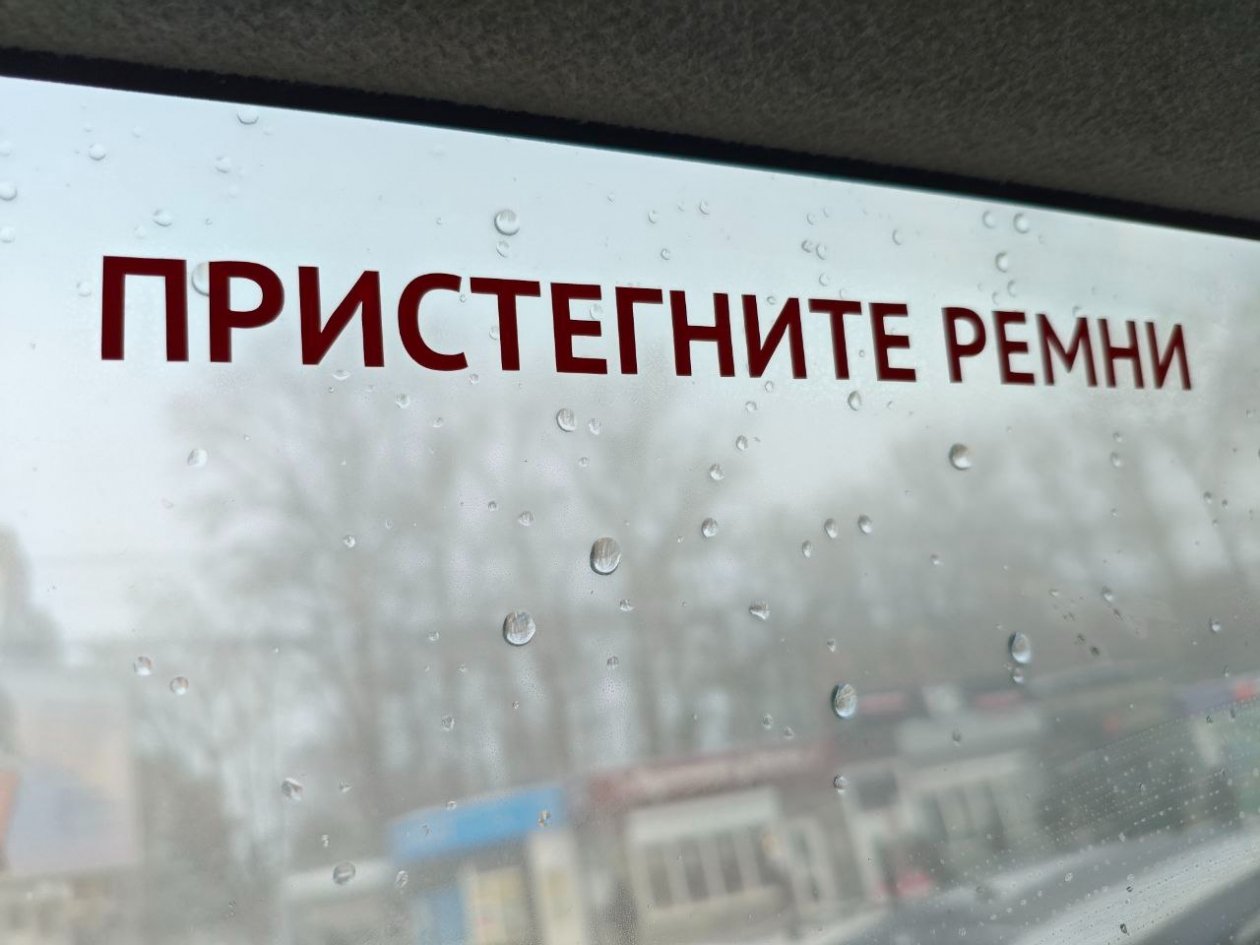 Тематическое фото ИА АmurMedia