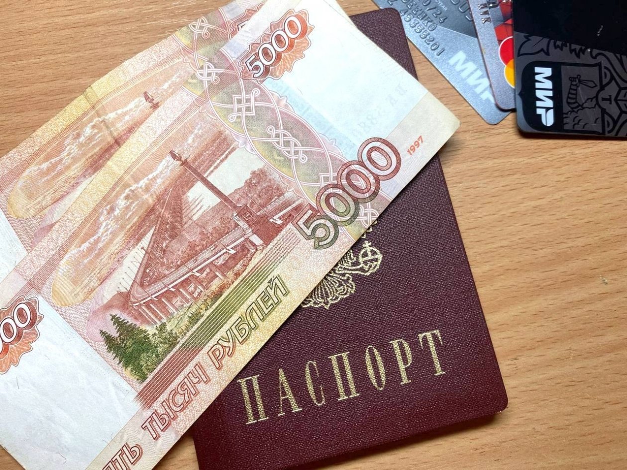 Тематическое фото Валерия Панфилова, ИА PrimaMedia